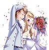 結婚運